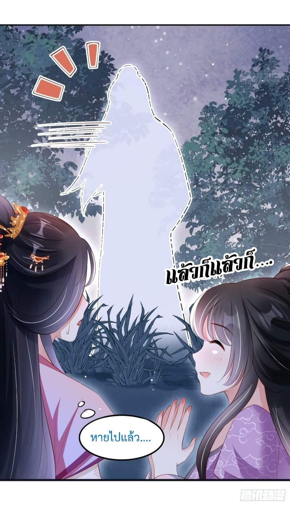 Manga-lc-com อ่านมังงะ อ่านการ์ตูน ออนไลน์ ฟรี After I Bloom, a Hundred Flowers Will ill – ดอกไม้นับร้อยจะตาย หลังจากที่ข้าเบ่งบาน ตอนที่ 1 2 3 4 5 6 7 8 9 10 11 12 13 14 ฟรี ไม่มีโฆษณา Manga-lc - อ่าน มังงะ อ่าน การ์ตูน ออนไลน์ อ่านมังงะ ฟรี