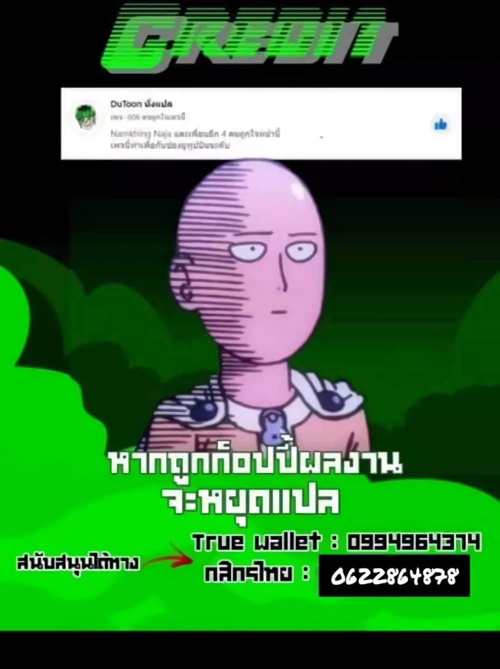 Manga-lc-com อ่านมังงะ อ่านการ์ตูน ออนไลน์ ฟรี Battle Frenzy ตอนที่ 1 2 3 4 5 6 7 8 9 10 11 12 13 14 ฟรี ไม่มีโฆษณา Manga-lc - อ่าน มังงะ อ่าน การ์ตูน ออนไลน์ อ่านมังงะ ฟรี