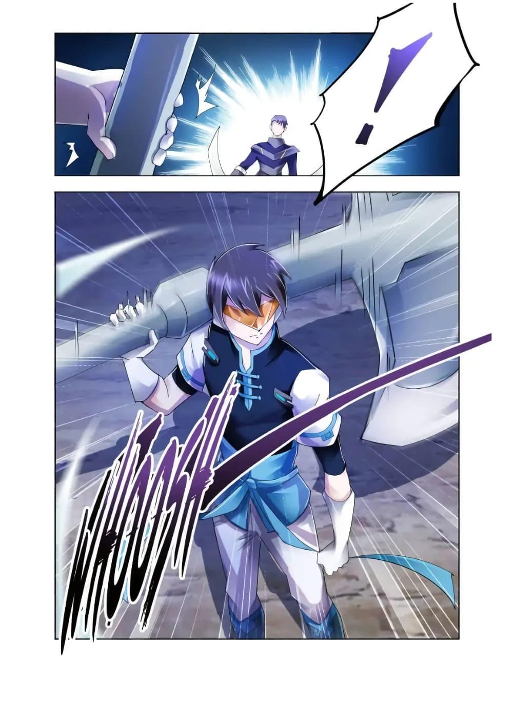 Manga-lc-com อ่านมังงะ อ่านการ์ตูน ออนไลน์ ฟรี Battle Frenzy ตอนที่ 1 2 3 4 5 6 7 8 9 10 11 12 13 14 ฟรี ไม่มีโฆษณา Manga-lc - อ่าน มังงะ อ่าน การ์ตูน ออนไลน์ อ่านมังงะ ฟรี