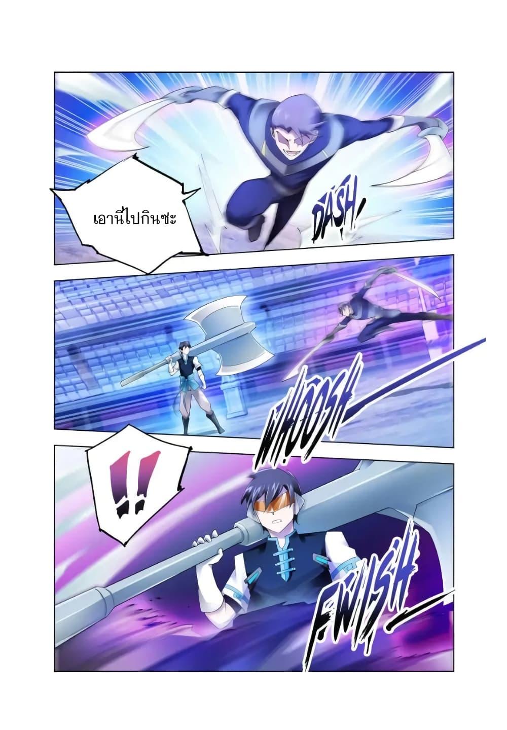 Manga-lc-com อ่านมังงะ อ่านการ์ตูน ออนไลน์ ฟรี Battle Frenzy ตอนที่ 1 2 3 4 5 6 7 8 9 10 11 12 13 14 ฟรี ไม่มีโฆษณา Manga-lc - อ่าน มังงะ อ่าน การ์ตูน ออนไลน์ อ่านมังงะ ฟรี