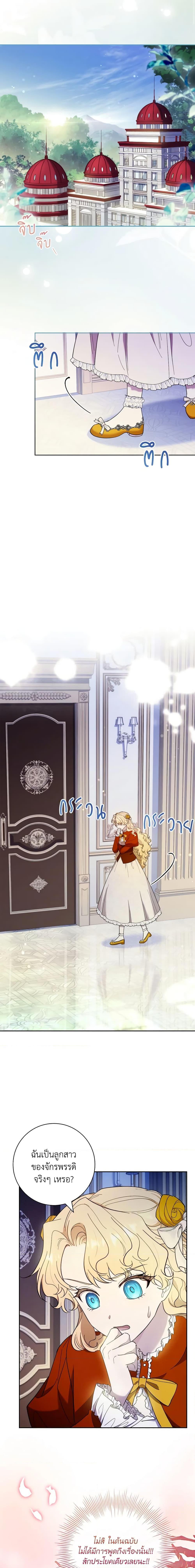 Manga-lc-com อ่านมังงะ อ่านการ์ตูน ออนไลน์ ฟรี Male Lead, I’ll Respect Your Taste ตอนที่ 1 2 3 4 5 6 7 8 9 10 11 12 13 14 ฟรี ไม่มีโฆษณา Manga-lc - อ่าน มังงะ อ่าน การ์ตูน ออนไลน์ อ่านมังงะ ฟรี