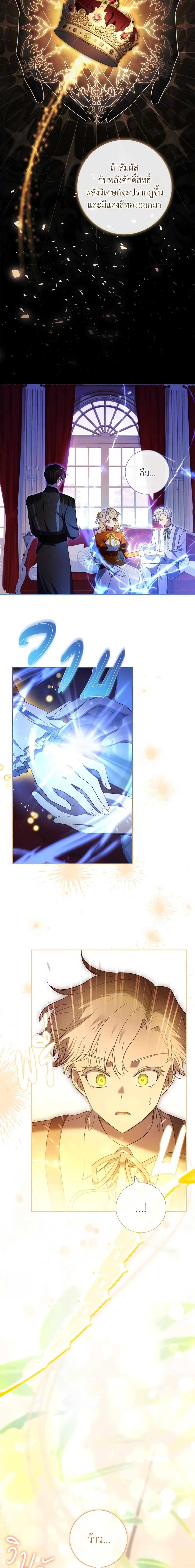 Manga-lc-com อ่านมังงะ อ่านการ์ตูน ออนไลน์ ฟรี Male Lead, I’ll Respect Your Taste ตอนที่ 1 2 3 4 5 6 7 8 9 10 11 12 13 14 ฟรี ไม่มีโฆษณา Manga-lc - อ่าน มังงะ อ่าน การ์ตูน ออนไลน์ อ่านมังงะ ฟรี