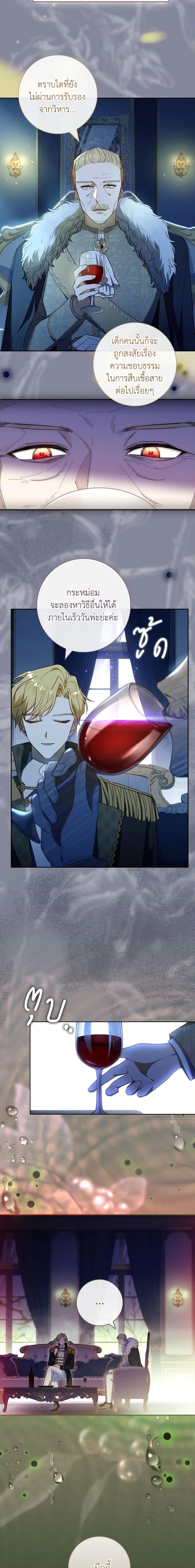 Manga-lc-com อ่านมังงะ อ่านการ์ตูน ออนไลน์ ฟรี Male Lead, I’ll Respect Your Taste ตอนที่ 1 2 3 4 5 6 7 8 9 10 11 12 13 14 ฟรี ไม่มีโฆษณา Manga-lc - อ่าน มังงะ อ่าน การ์ตูน ออนไลน์ อ่านมังงะ ฟรี