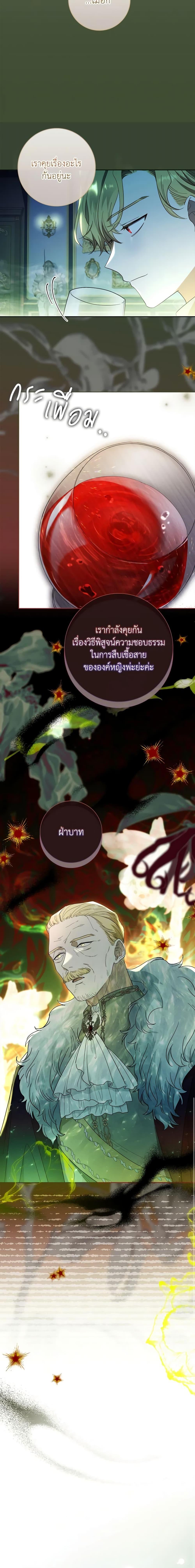 Manga-lc-com อ่านมังงะ อ่านการ์ตูน ออนไลน์ ฟรี Male Lead, I’ll Respect Your Taste ตอนที่ 1 2 3 4 5 6 7 8 9 10 11 12 13 14 ฟรี ไม่มีโฆษณา Manga-lc - อ่าน มังงะ อ่าน การ์ตูน ออนไลน์ อ่านมังงะ ฟรี