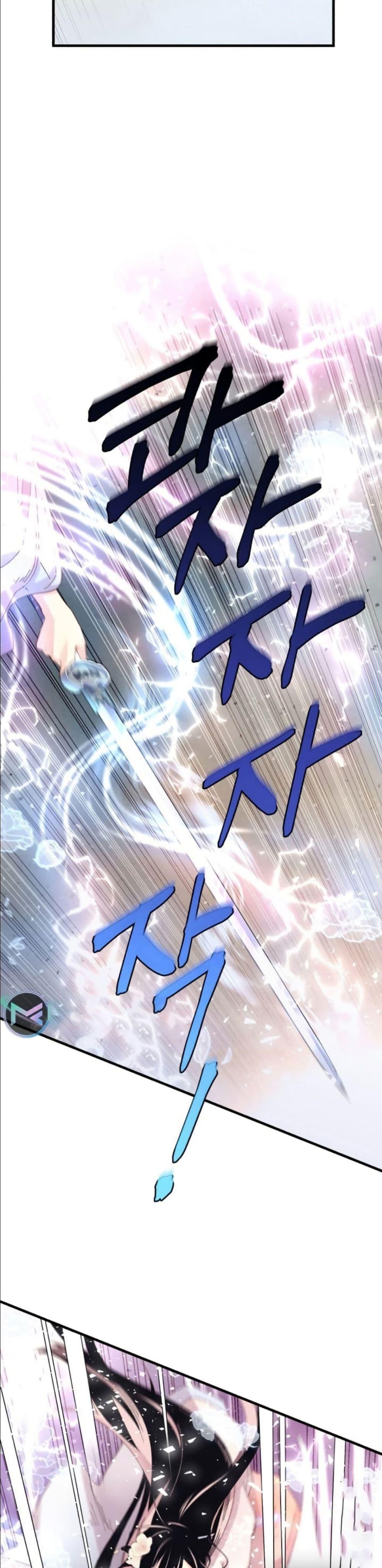 Manga-lc-com อ่านมังงะ อ่านการ์ตูน ออนไลน์ ฟรี Lightning Degree ตอนที่ 1 2 3 4 5 6 7 8 9 10 11 12 13 14 ฟรี ไม่มีโฆษณา Manga-lc - อ่าน มังงะ อ่าน การ์ตูน ออนไลน์ อ่านมังงะ ฟรี