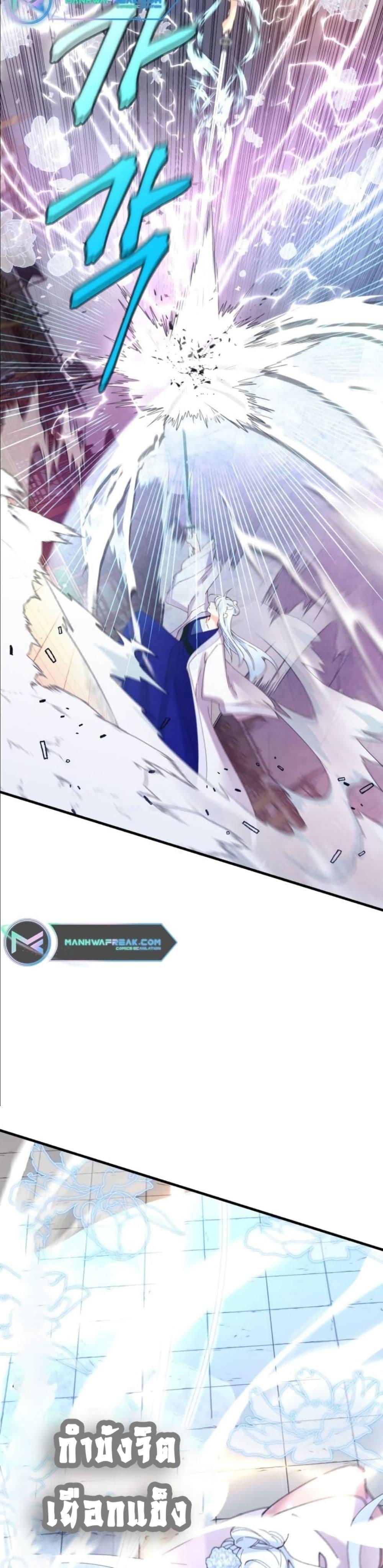 Manga-lc-com อ่านมังงะ อ่านการ์ตูน ออนไลน์ ฟรี Lightning Degree ตอนที่ 1 2 3 4 5 6 7 8 9 10 11 12 13 14 ฟรี ไม่มีโฆษณา Manga-lc - อ่าน มังงะ อ่าน การ์ตูน ออนไลน์ อ่านมังงะ ฟรี
