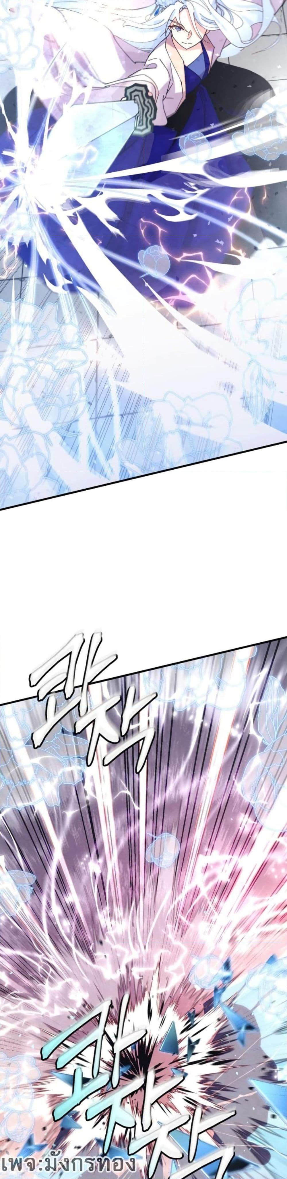 Manga-lc-com อ่านมังงะ อ่านการ์ตูน ออนไลน์ ฟรี Lightning Degree ตอนที่ 1 2 3 4 5 6 7 8 9 10 11 12 13 14 ฟรี ไม่มีโฆษณา Manga-lc - อ่าน มังงะ อ่าน การ์ตูน ออนไลน์ อ่านมังงะ ฟรี