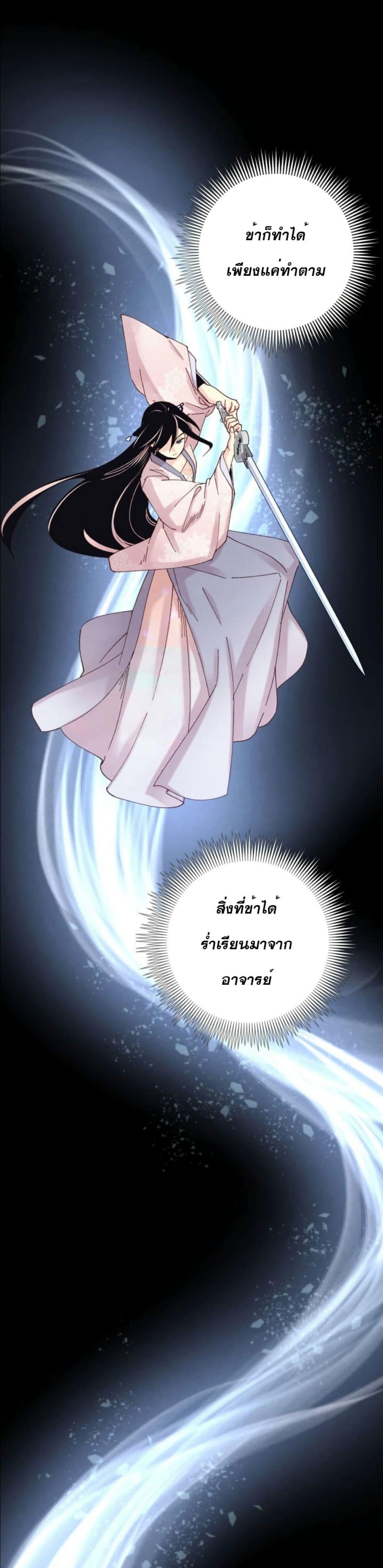 Manga-lc-com อ่านมังงะ อ่านการ์ตูน ออนไลน์ ฟรี Lightning Degree ตอนที่ 1 2 3 4 5 6 7 8 9 10 11 12 13 14 ฟรี ไม่มีโฆษณา Manga-lc - อ่าน มังงะ อ่าน การ์ตูน ออนไลน์ อ่านมังงะ ฟรี