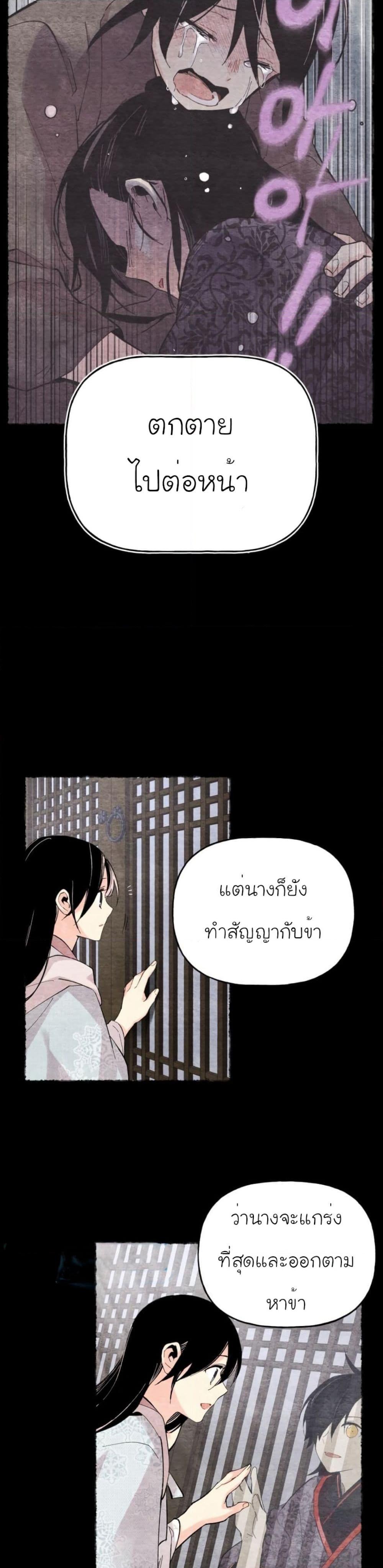 Manga-lc-com อ่านมังงะ อ่านการ์ตูน ออนไลน์ ฟรี Lightning Degree ตอนที่ 1 2 3 4 5 6 7 8 9 10 11 12 13 14 ฟรี ไม่มีโฆษณา Manga-lc - อ่าน มังงะ อ่าน การ์ตูน ออนไลน์ อ่านมังงะ ฟรี