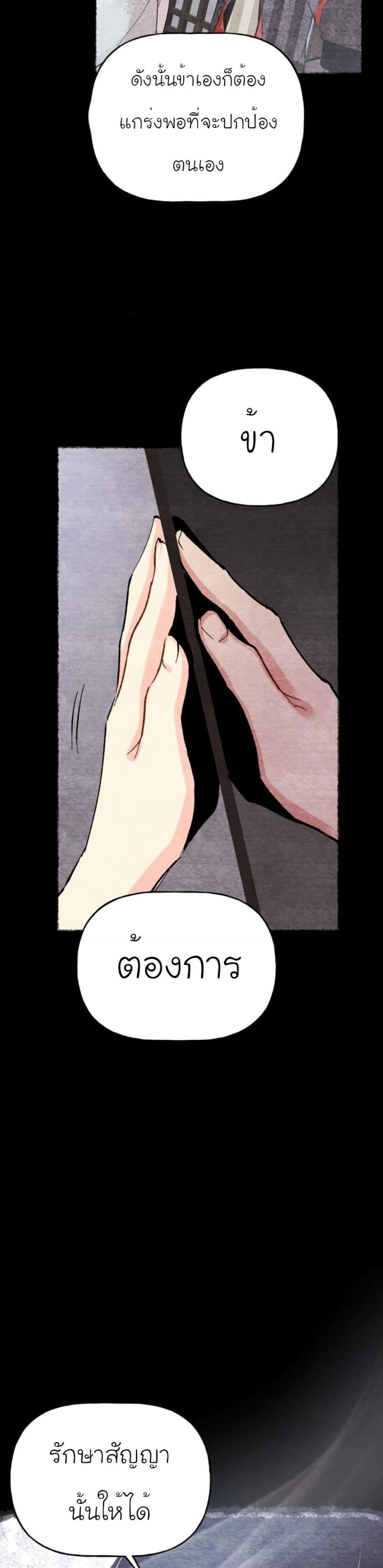 Manga-lc-com อ่านมังงะ อ่านการ์ตูน ออนไลน์ ฟรี Lightning Degree ตอนที่ 1 2 3 4 5 6 7 8 9 10 11 12 13 14 ฟรี ไม่มีโฆษณา Manga-lc - อ่าน มังงะ อ่าน การ์ตูน ออนไลน์ อ่านมังงะ ฟรี