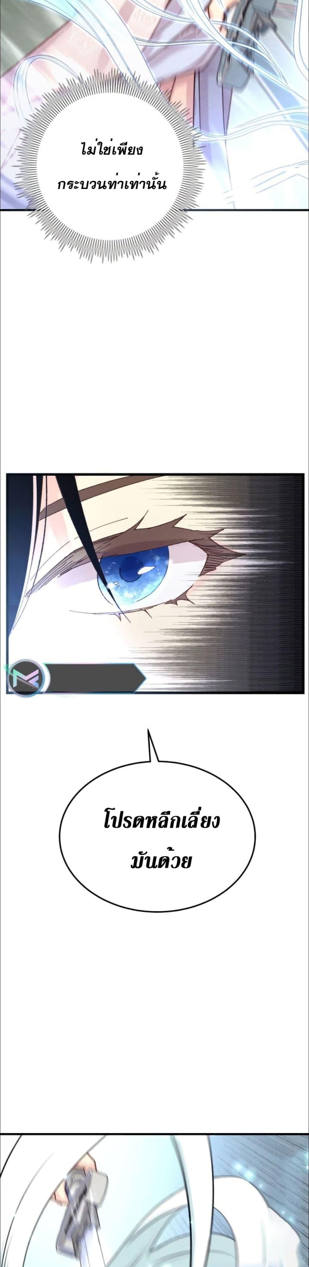 Manga-lc-com อ่านมังงะ อ่านการ์ตูน ออนไลน์ ฟรี Lightning Degree ตอนที่ 1 2 3 4 5 6 7 8 9 10 11 12 13 14 ฟรี ไม่มีโฆษณา Manga-lc - อ่าน มังงะ อ่าน การ์ตูน ออนไลน์ อ่านมังงะ ฟรี