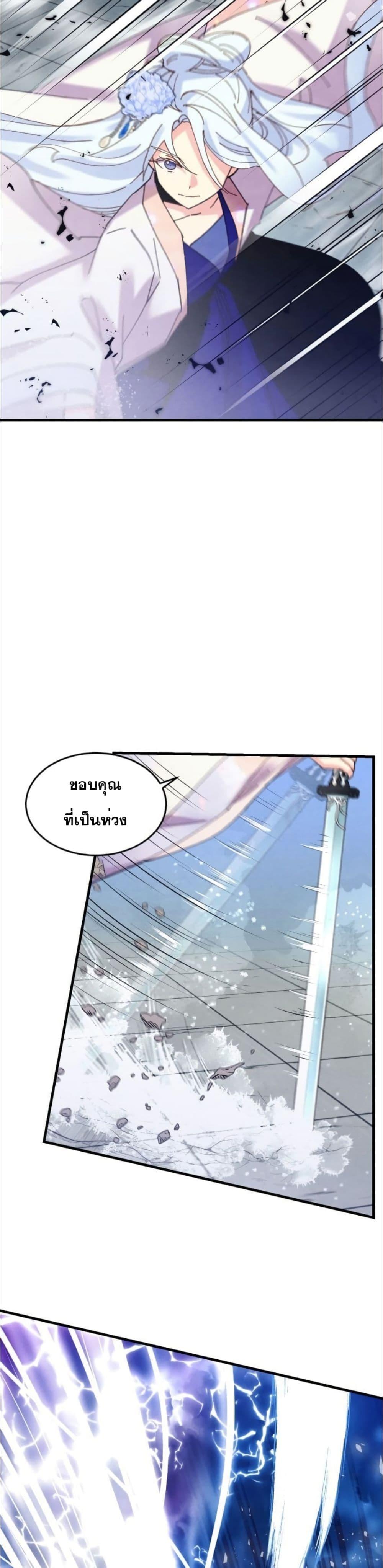 Manga-lc-com อ่านมังงะ อ่านการ์ตูน ออนไลน์ ฟรี Lightning Degree ตอนที่ 1 2 3 4 5 6 7 8 9 10 11 12 13 14 ฟรี ไม่มีโฆษณา Manga-lc - อ่าน มังงะ อ่าน การ์ตูน ออนไลน์ อ่านมังงะ ฟรี