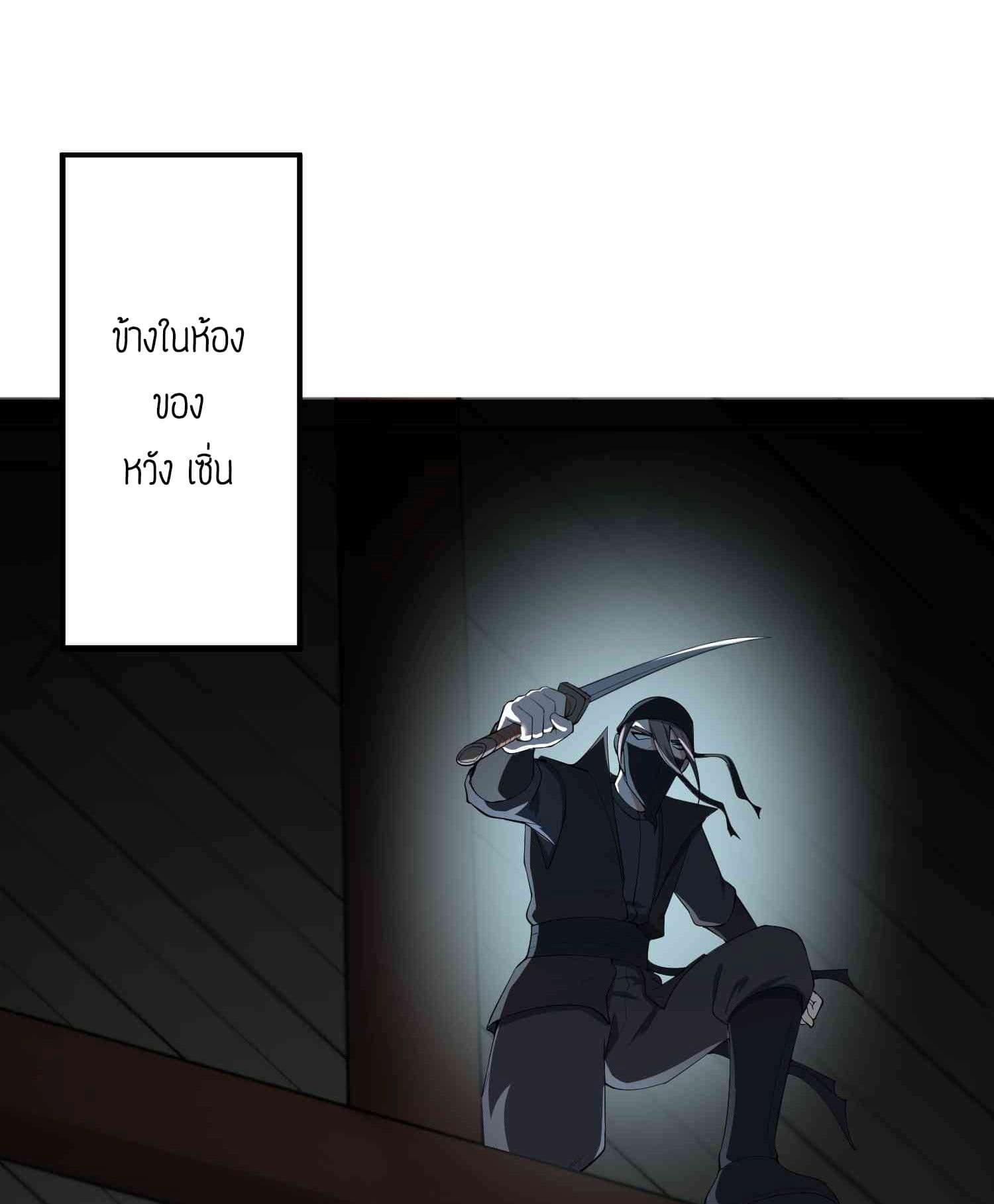 Manga-lc-com อ่านมังงะ อ่านการ์ตูน ออนไลน์ ฟรี Super Warrior in Another World ทหารเซียนไปหาเมียที่ต่างโลก ตอนที่ 1 2 3 4 5 6 7 8 9 10 11 12 13 14 ฟรี ไม่มีโฆษณา Manga-lc - อ่าน มังงะ อ่าน การ์ตูน ออนไลน์ อ่านมังงะ ฟรี