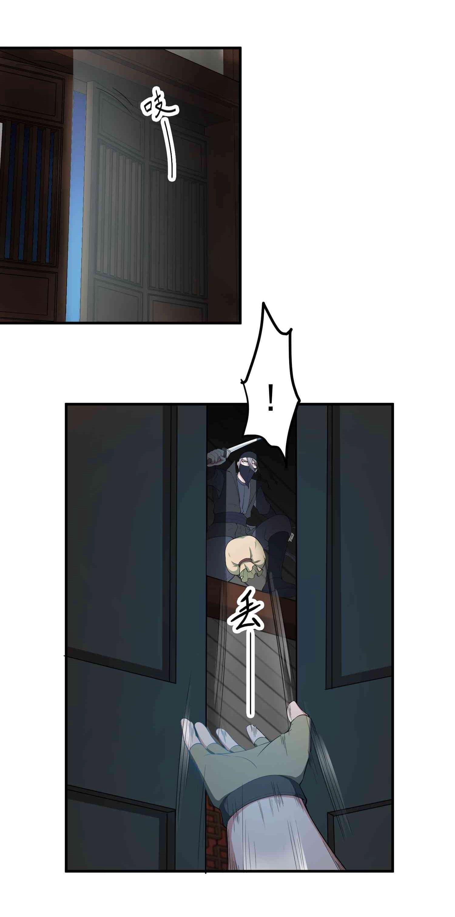 Manga-lc-com อ่านมังงะ อ่านการ์ตูน ออนไลน์ ฟรี Super Warrior in Another World ทหารเซียนไปหาเมียที่ต่างโลก ตอนที่ 1 2 3 4 5 6 7 8 9 10 11 12 13 14 ฟรี ไม่มีโฆษณา Manga-lc - อ่าน มังงะ อ่าน การ์ตูน ออนไลน์ อ่านมังงะ ฟรี