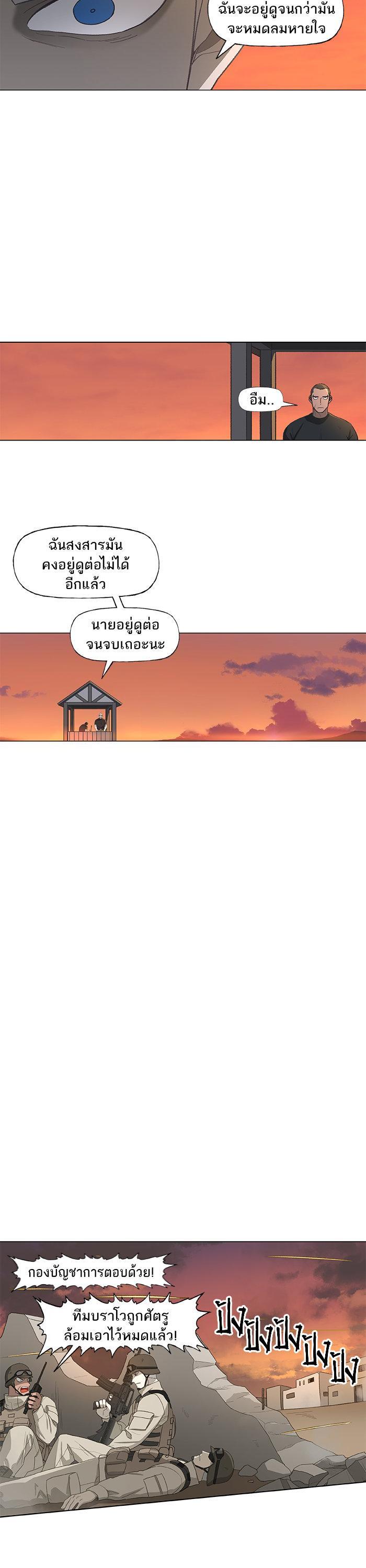 Manga-lc-com อ่านมังงะ อ่านการ์ตูน ออนไลน์ ฟรี The Boxer ตอนที่ 1 2 3 4 5 6 7 8 9 10 11 12 13 14 ฟรี ไม่มีโฆษณา Manga-lc - อ่าน มังงะ อ่าน การ์ตูน ออนไลน์ อ่านมังงะ ฟรี