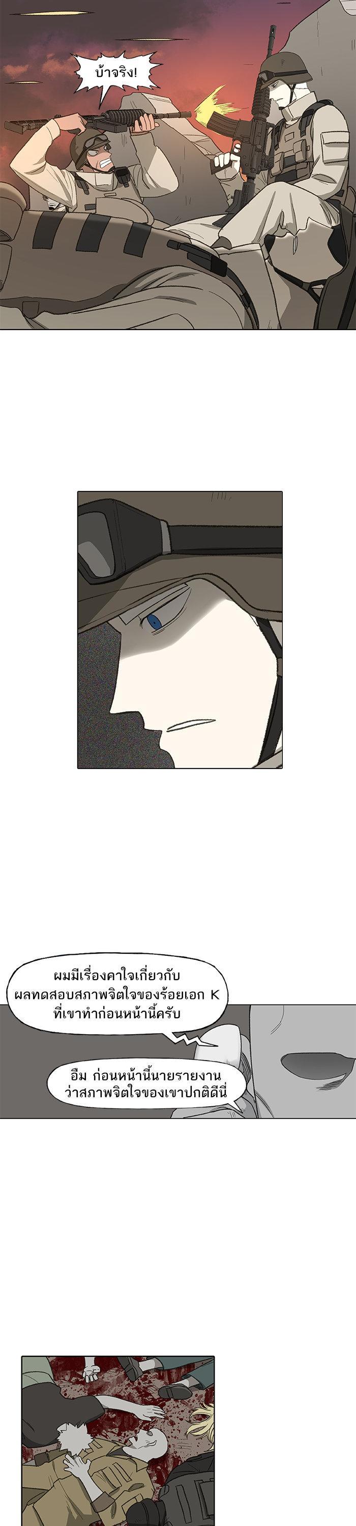 Manga-lc-com อ่านมังงะ อ่านการ์ตูน ออนไลน์ ฟรี The Boxer ตอนที่ 1 2 3 4 5 6 7 8 9 10 11 12 13 14 ฟรี ไม่มีโฆษณา Manga-lc - อ่าน มังงะ อ่าน การ์ตูน ออนไลน์ อ่านมังงะ ฟรี