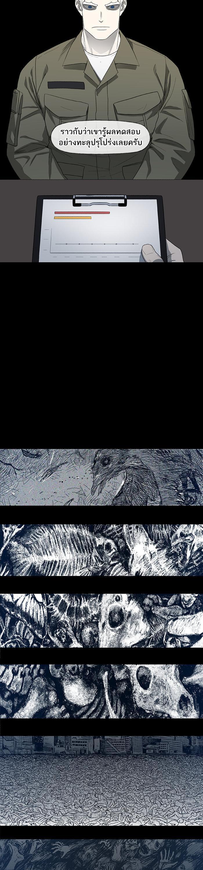 Manga-lc-com อ่านมังงะ อ่านการ์ตูน ออนไลน์ ฟรี The Boxer ตอนที่ 1 2 3 4 5 6 7 8 9 10 11 12 13 14 ฟรี ไม่มีโฆษณา Manga-lc - อ่าน มังงะ อ่าน การ์ตูน ออนไลน์ อ่านมังงะ ฟรี