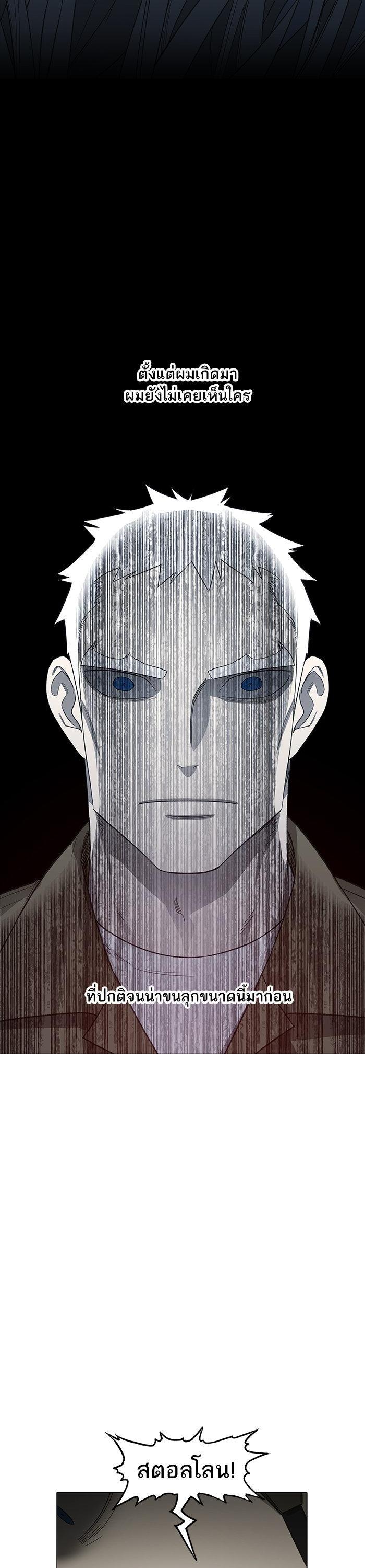 Manga-lc-com อ่านมังงะ อ่านการ์ตูน ออนไลน์ ฟรี The Boxer ตอนที่ 1 2 3 4 5 6 7 8 9 10 11 12 13 14 ฟรี ไม่มีโฆษณา Manga-lc - อ่าน มังงะ อ่าน การ์ตูน ออนไลน์ อ่านมังงะ ฟรี