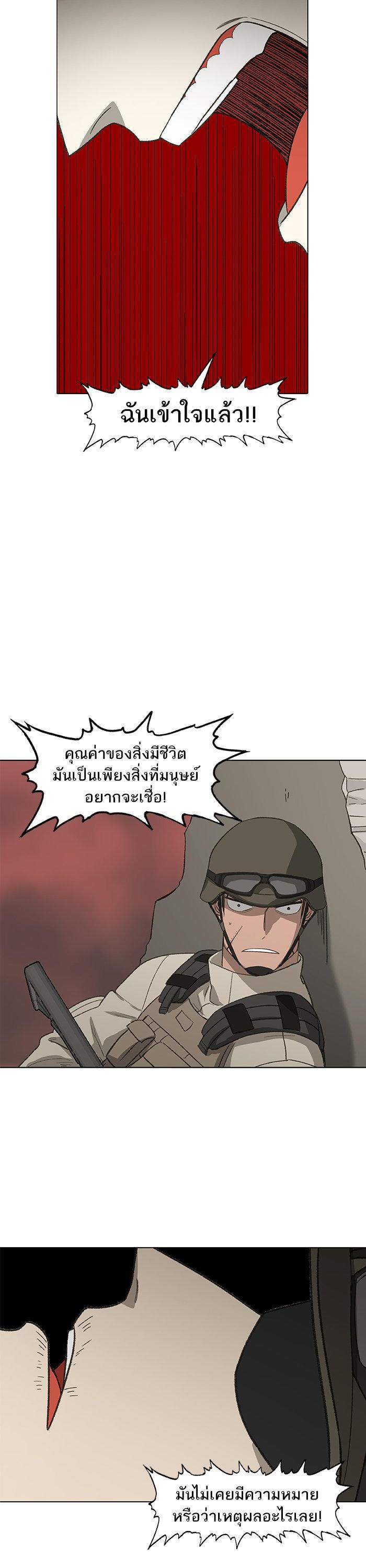 Manga-lc-com อ่านมังงะ อ่านการ์ตูน ออนไลน์ ฟรี The Boxer ตอนที่ 1 2 3 4 5 6 7 8 9 10 11 12 13 14 ฟรี ไม่มีโฆษณา Manga-lc - อ่าน มังงะ อ่าน การ์ตูน ออนไลน์ อ่านมังงะ ฟรี