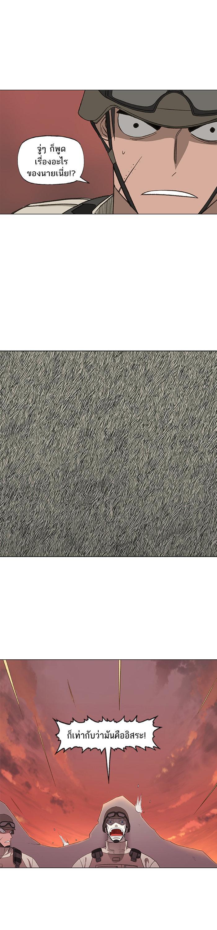 Manga-lc-com อ่านมังงะ อ่านการ์ตูน ออนไลน์ ฟรี The Boxer ตอนที่ 1 2 3 4 5 6 7 8 9 10 11 12 13 14 ฟรี ไม่มีโฆษณา Manga-lc - อ่าน มังงะ อ่าน การ์ตูน ออนไลน์ อ่านมังงะ ฟรี