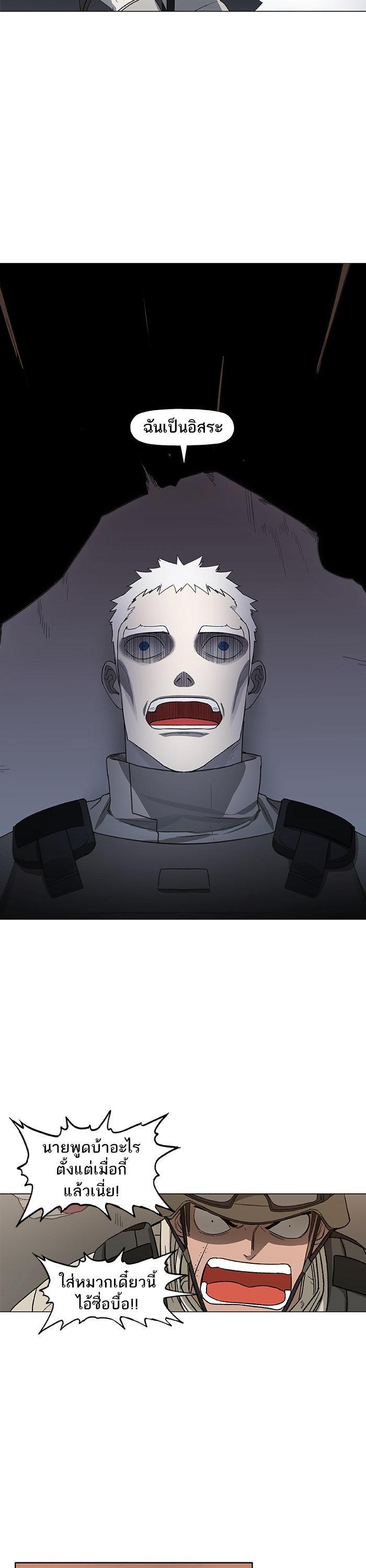 Manga-lc-com อ่านมังงะ อ่านการ์ตูน ออนไลน์ ฟรี The Boxer ตอนที่ 1 2 3 4 5 6 7 8 9 10 11 12 13 14 ฟรี ไม่มีโฆษณา Manga-lc - อ่าน มังงะ อ่าน การ์ตูน ออนไลน์ อ่านมังงะ ฟรี