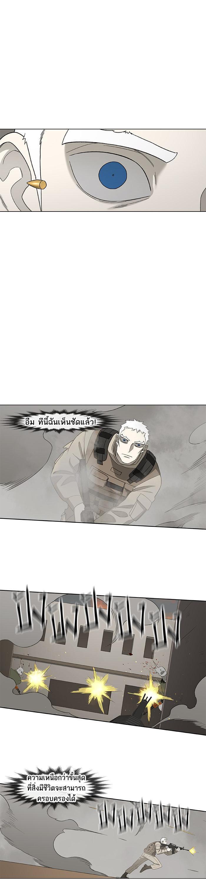 Manga-lc-com อ่านมังงะ อ่านการ์ตูน ออนไลน์ ฟรี The Boxer ตอนที่ 1 2 3 4 5 6 7 8 9 10 11 12 13 14 ฟรี ไม่มีโฆษณา Manga-lc - อ่าน มังงะ อ่าน การ์ตูน ออนไลน์ อ่านมังงะ ฟรี