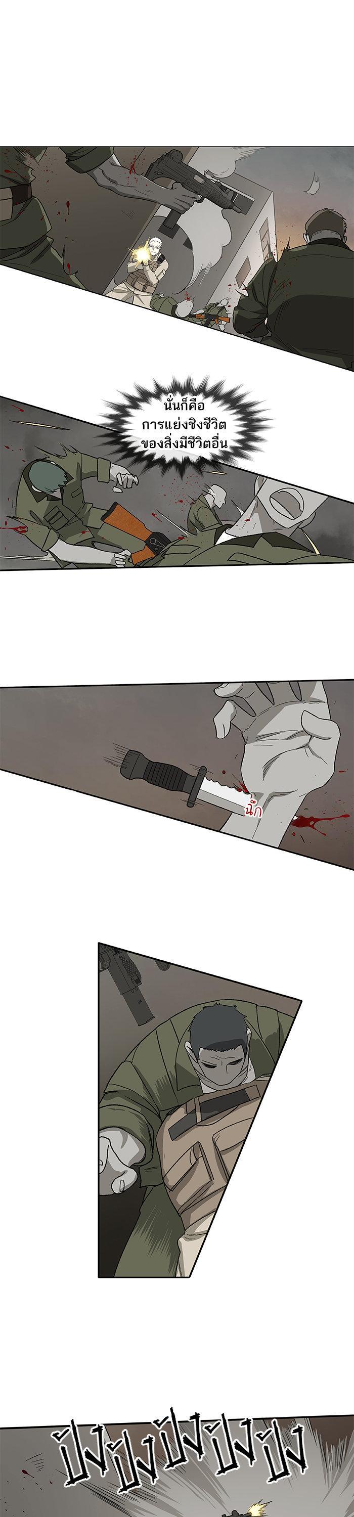 Manga-lc-com อ่านมังงะ อ่านการ์ตูน ออนไลน์ ฟรี The Boxer ตอนที่ 1 2 3 4 5 6 7 8 9 10 11 12 13 14 ฟรี ไม่มีโฆษณา Manga-lc - อ่าน มังงะ อ่าน การ์ตูน ออนไลน์ อ่านมังงะ ฟรี