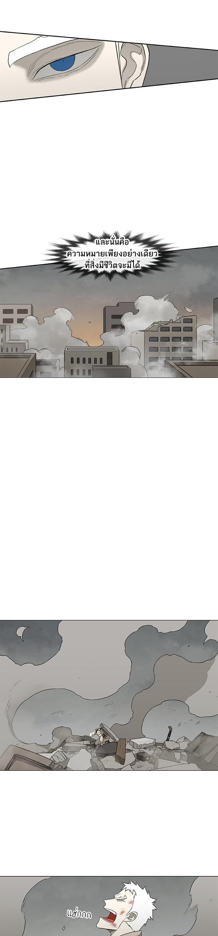 Manga-lc-com อ่านมังงะ อ่านการ์ตูน ออนไลน์ ฟรี The Boxer ตอนที่ 1 2 3 4 5 6 7 8 9 10 11 12 13 14 ฟรี ไม่มีโฆษณา Manga-lc - อ่าน มังงะ อ่าน การ์ตูน ออนไลน์ อ่านมังงะ ฟรี