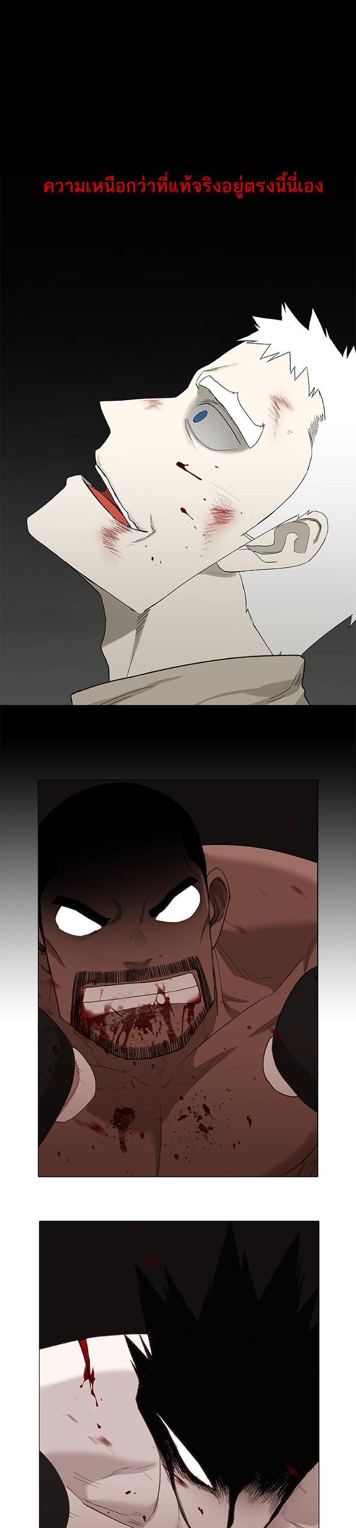 Manga-lc-com อ่านมังงะ อ่านการ์ตูน ออนไลน์ ฟรี The Boxer ตอนที่ 1 2 3 4 5 6 7 8 9 10 11 12 13 14 ฟรี ไม่มีโฆษณา Manga-lc - อ่าน มังงะ อ่าน การ์ตูน ออนไลน์ อ่านมังงะ ฟรี