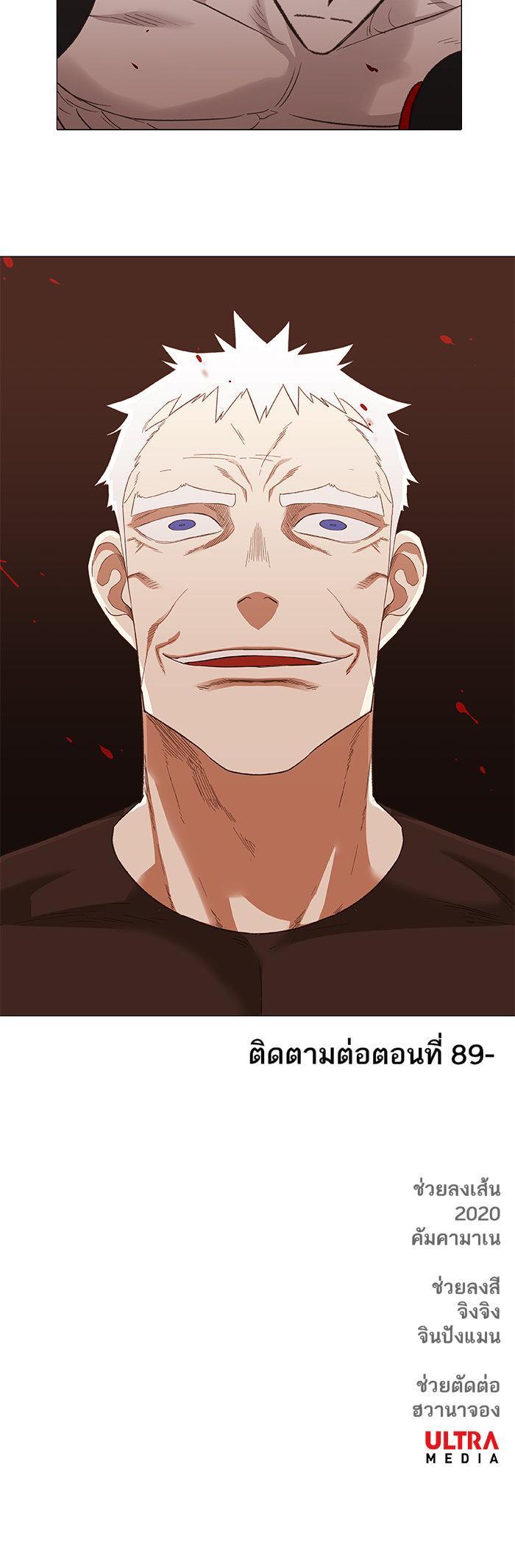 Manga-lc-com อ่านมังงะ อ่านการ์ตูน ออนไลน์ ฟรี The Boxer ตอนที่ 1 2 3 4 5 6 7 8 9 10 11 12 13 14 ฟรี ไม่มีโฆษณา Manga-lc - อ่าน มังงะ อ่าน การ์ตูน ออนไลน์ อ่านมังงะ ฟรี