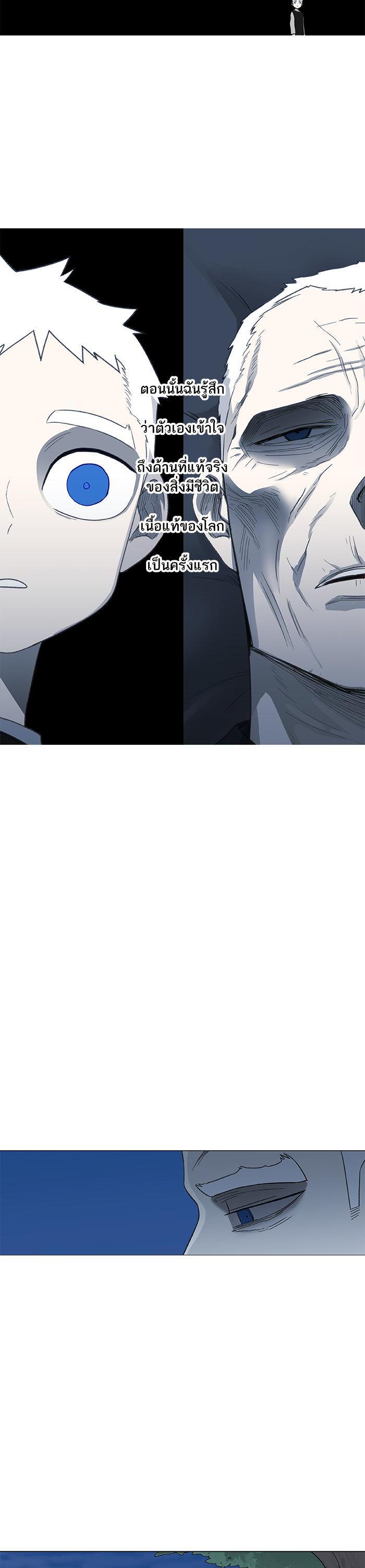 Manga-lc-com อ่านมังงะ อ่านการ์ตูน ออนไลน์ ฟรี The Boxer ตอนที่ 1 2 3 4 5 6 7 8 9 10 11 12 13 14 ฟรี ไม่มีโฆษณา Manga-lc - อ่าน มังงะ อ่าน การ์ตูน ออนไลน์ อ่านมังงะ ฟรี