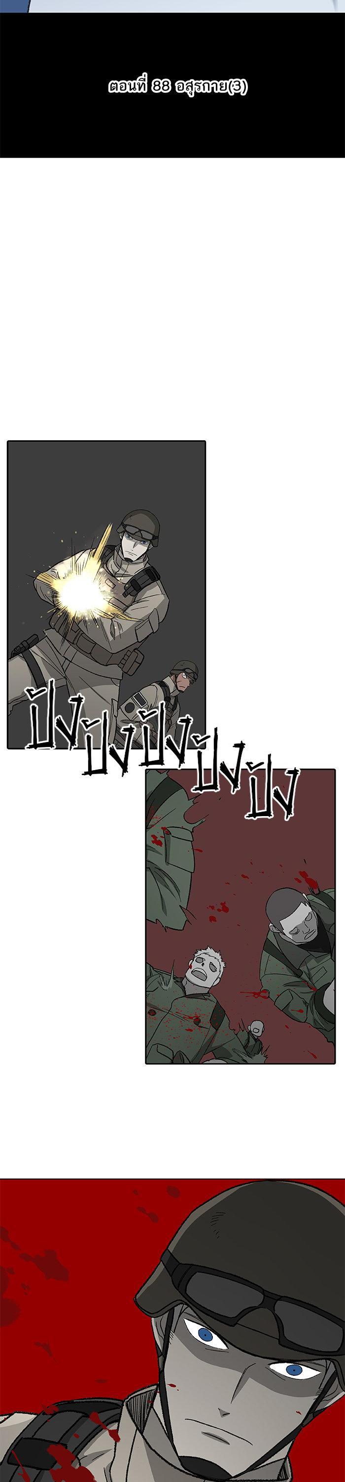 Manga-lc-com อ่านมังงะ อ่านการ์ตูน ออนไลน์ ฟรี The Boxer ตอนที่ 1 2 3 4 5 6 7 8 9 10 11 12 13 14 ฟรี ไม่มีโฆษณา Manga-lc - อ่าน มังงะ อ่าน การ์ตูน ออนไลน์ อ่านมังงะ ฟรี