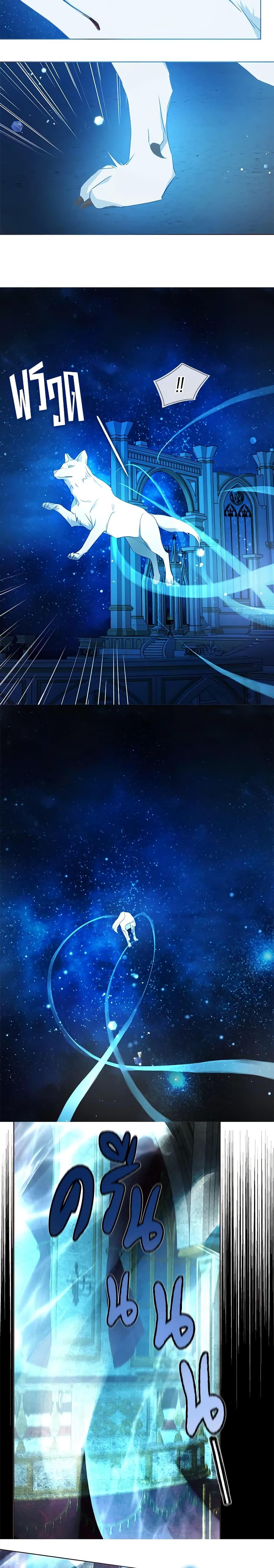 Manga-lc-com อ่านมังงะ อ่านการ์ตูน ออนไลน์ ฟรี Seduce the Villain’s Father ตอนที่ 1 2 3 4 5 6 7 8 9 10 11 12 13 14 ฟรี ไม่มีโฆษณา Manga-lc - อ่าน มังงะ อ่าน การ์ตูน ออนไลน์ อ่านมังงะ ฟรี