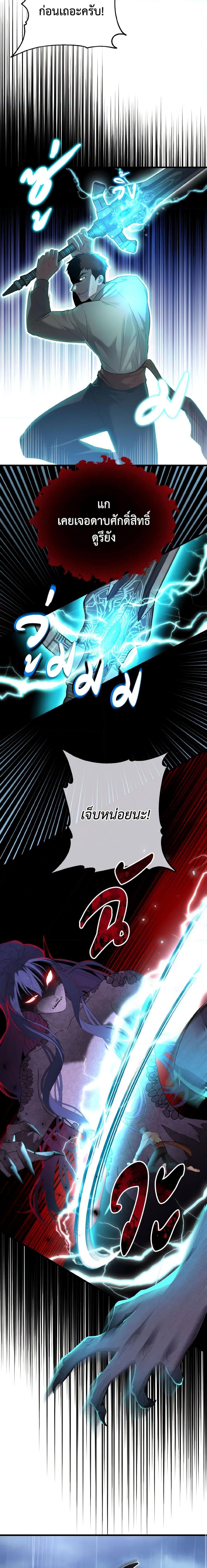 Manga-lc-com อ่านมังงะ อ่านการ์ตูน ออนไลน์ ฟรี Adeline’s Deep Night ตอนที่ 1 2 3 4 5 6 7 8 9 10 11 12 13 14 ฟรี ไม่มีโฆษณา Manga-lc - อ่าน มังงะ อ่าน การ์ตูน ออนไลน์ อ่านมังงะ ฟรี