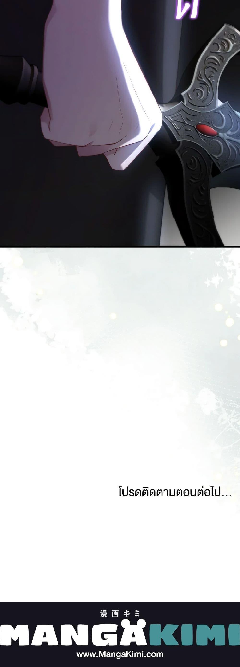 Manga-lc-com อ่านมังงะ อ่านการ์ตูน ออนไลน์ ฟรี Adeline’s Deep Night ตอนที่ 1 2 3 4 5 6 7 8 9 10 11 12 13 14 ฟรี ไม่มีโฆษณา Manga-lc - อ่าน มังงะ อ่าน การ์ตูน ออนไลน์ อ่านมังงะ ฟรี