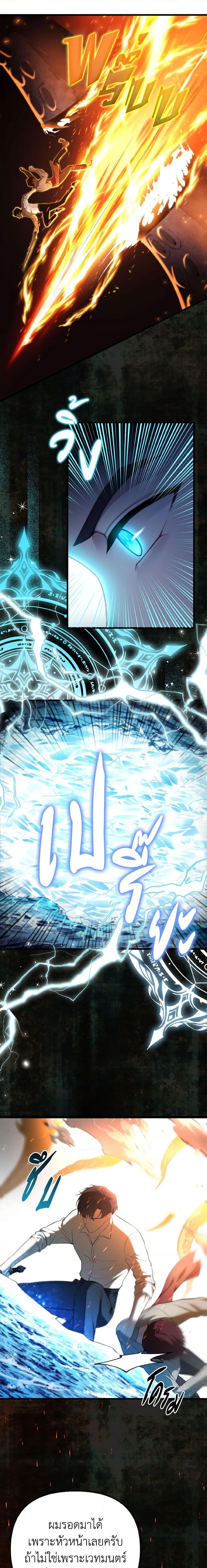 Manga-lc-com อ่านมังงะ อ่านการ์ตูน ออนไลน์ ฟรี Adeline’s Deep Night ตอนที่ 1 2 3 4 5 6 7 8 9 10 11 12 13 14 ฟรี ไม่มีโฆษณา Manga-lc - อ่าน มังงะ อ่าน การ์ตูน ออนไลน์ อ่านมังงะ ฟรี