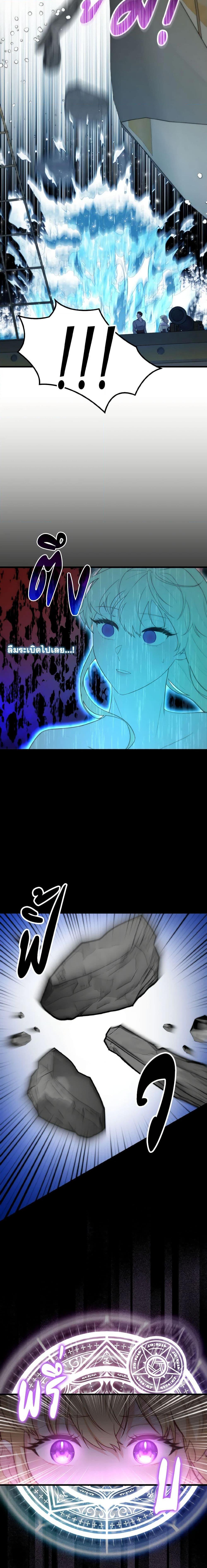 Manga-lc-com อ่านมังงะ อ่านการ์ตูน ออนไลน์ ฟรี Adeline’s Deep Night ตอนที่ 1 2 3 4 5 6 7 8 9 10 11 12 13 14 ฟรี ไม่มีโฆษณา Manga-lc - อ่าน มังงะ อ่าน การ์ตูน ออนไลน์ อ่านมังงะ ฟรี