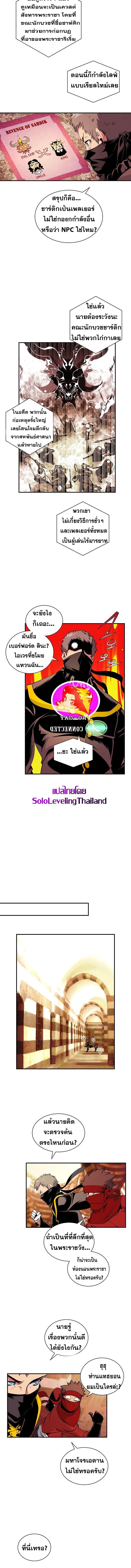 Manga-lc-com อ่านมังงะ อ่านการ์ตูน ออนไลน์ ฟรี I’m Destined for Greatness! ตอนที่ 1 2 3 4 5 6 7 8 9 10 11 12 13 14 ฟรี ไม่มีโฆษณา Manga-lc - อ่าน มังงะ อ่าน การ์ตูน ออนไลน์ อ่านมังงะ ฟรี