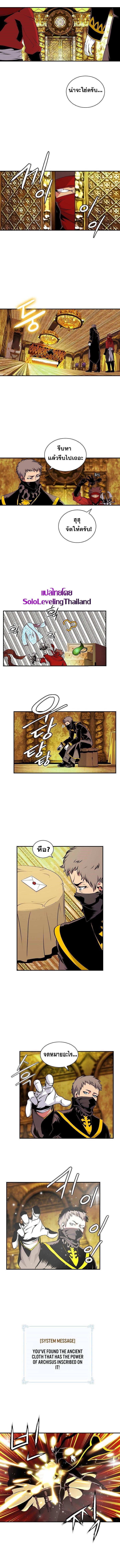 Manga-lc-com อ่านมังงะ อ่านการ์ตูน ออนไลน์ ฟรี I’m Destined for Greatness! ตอนที่ 1 2 3 4 5 6 7 8 9 10 11 12 13 14 ฟรี ไม่มีโฆษณา Manga-lc - อ่าน มังงะ อ่าน การ์ตูน ออนไลน์ อ่านมังงะ ฟรี