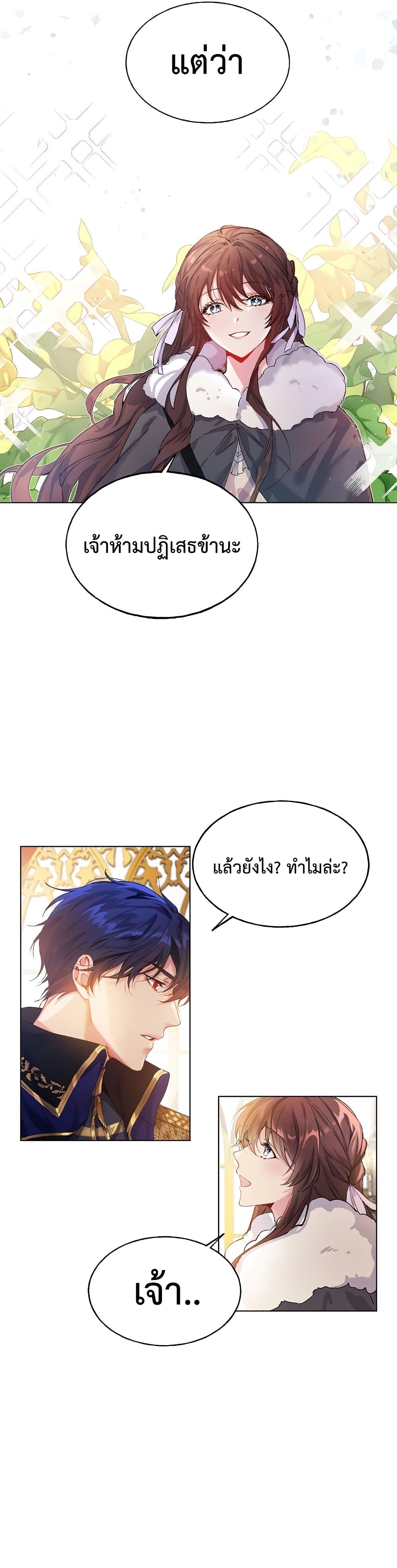 Manga-lc-com อ่านมังงะ อ่านการ์ตูน ออนไลน์ ฟรี Limited Extra time ตอนที่ 1 2 3 4 5 6 7 8 9 10 11 12 13 14 ฟรี ไม่มีโฆษณา Manga-lc - อ่าน มังงะ อ่าน การ์ตูน ออนไลน์ อ่านมังงะ ฟรี