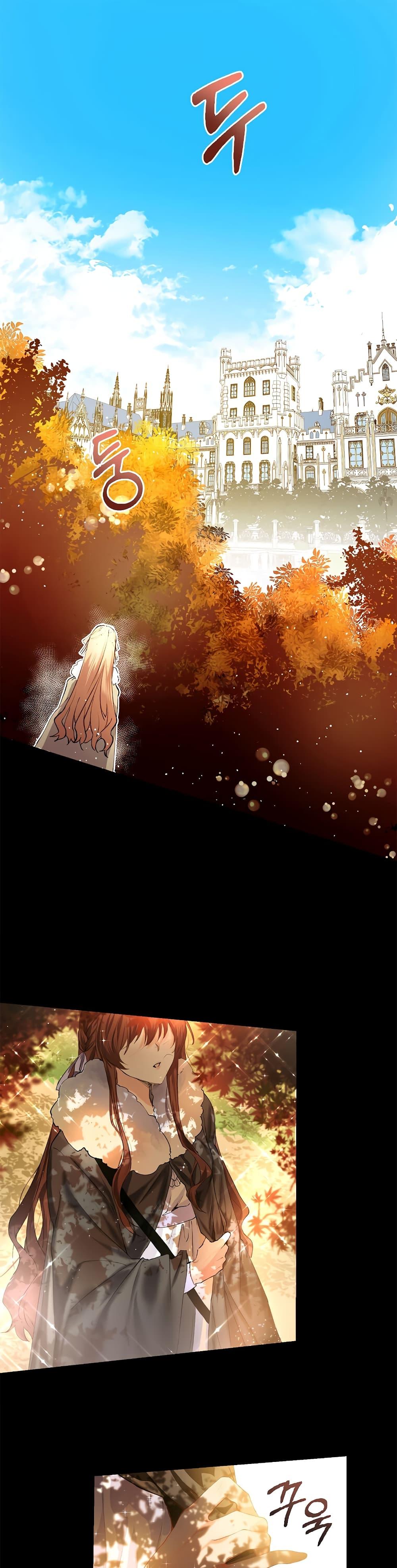 Manga-lc-com อ่านมังงะ อ่านการ์ตูน ออนไลน์ ฟรี Limited Extra time ตอนที่ 1 2 3 4 5 6 7 8 9 10 11 12 13 14 ฟรี ไม่มีโฆษณา Manga-lc - อ่าน มังงะ อ่าน การ์ตูน ออนไลน์ อ่านมังงะ ฟรี