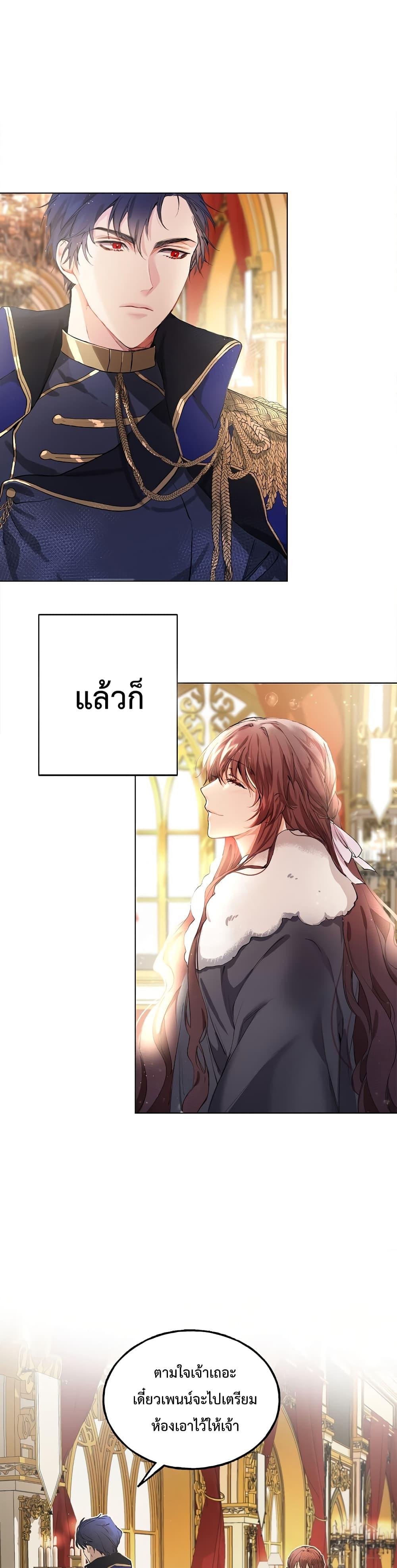 Manga-lc-com อ่านมังงะ อ่านการ์ตูน ออนไลน์ ฟรี Limited Extra time ตอนที่ 1 2 3 4 5 6 7 8 9 10 11 12 13 14 ฟรี ไม่มีโฆษณา Manga-lc - อ่าน มังงะ อ่าน การ์ตูน ออนไลน์ อ่านมังงะ ฟรี