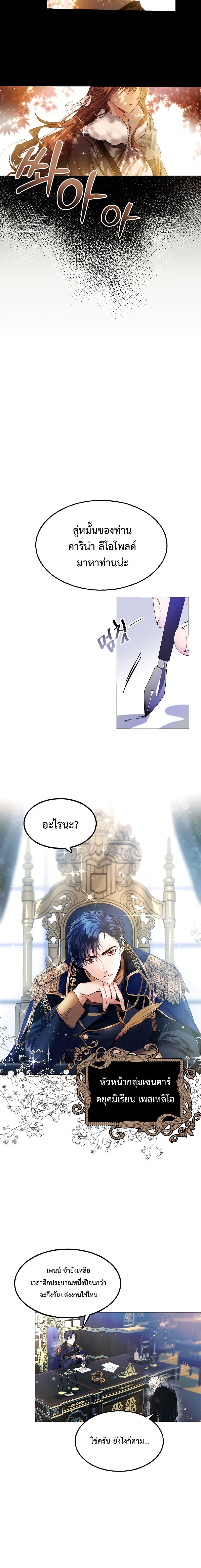Manga-lc-com อ่านมังงะ อ่านการ์ตูน ออนไลน์ ฟรี Limited Extra time ตอนที่ 1 2 3 4 5 6 7 8 9 10 11 12 13 14 ฟรี ไม่มีโฆษณา Manga-lc - อ่าน มังงะ อ่าน การ์ตูน ออนไลน์ อ่านมังงะ ฟรี