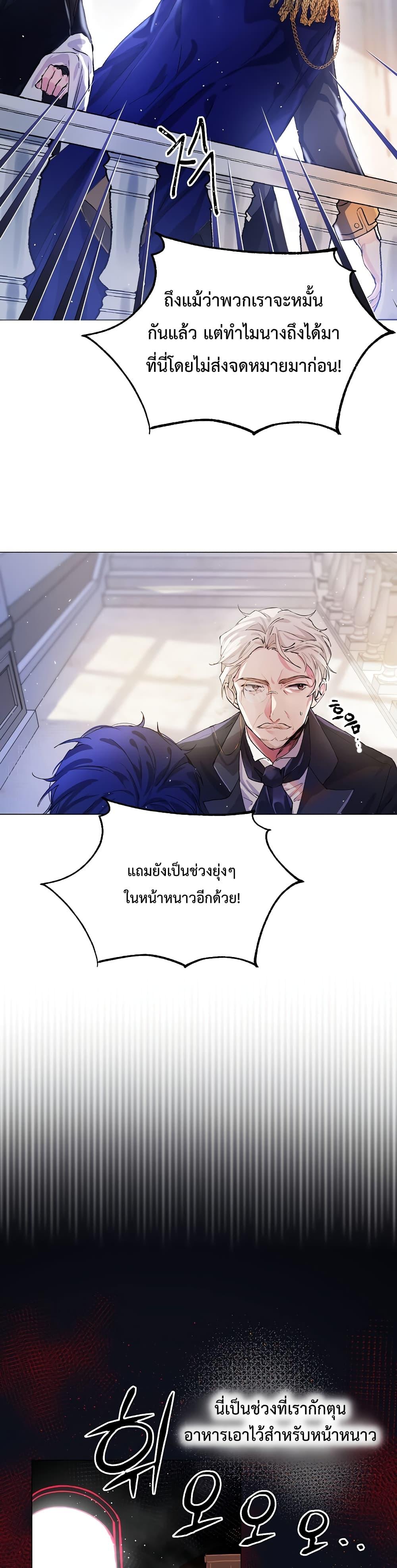 Manga-lc-com อ่านมังงะ อ่านการ์ตูน ออนไลน์ ฟรี Limited Extra time ตอนที่ 1 2 3 4 5 6 7 8 9 10 11 12 13 14 ฟรี ไม่มีโฆษณา Manga-lc - อ่าน มังงะ อ่าน การ์ตูน ออนไลน์ อ่านมังงะ ฟรี