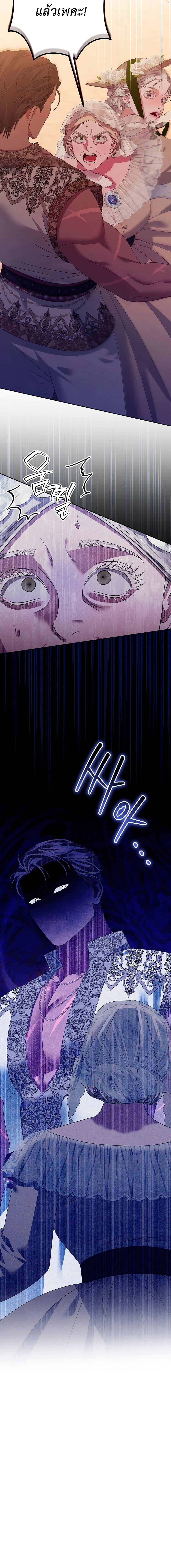 Manga-lc-com อ่านมังงะ อ่านการ์ตูน ออนไลน์ ฟรี Predatory Marriage ตอนที่ 1 2 3 4 5 6 7 8 9 10 11 12 13 14 ฟรี ไม่มีโฆษณา Manga-lc - อ่าน มังงะ อ่าน การ์ตูน ออนไลน์ อ่านมังงะ ฟรี