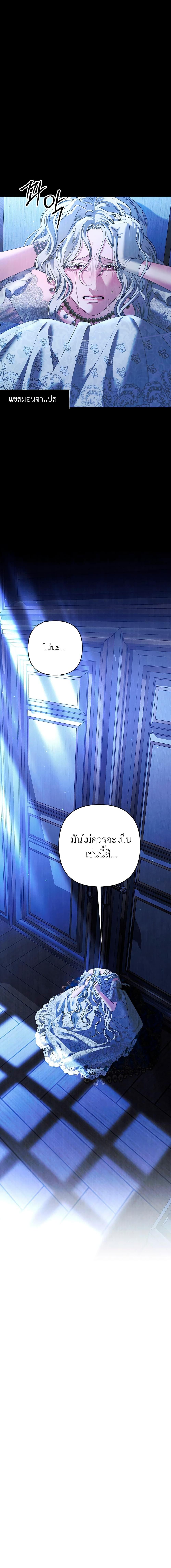 Manga-lc-com อ่านมังงะ อ่านการ์ตูน ออนไลน์ ฟรี Predatory Marriage ตอนที่ 1 2 3 4 5 6 7 8 9 10 11 12 13 14 ฟรี ไม่มีโฆษณา Manga-lc - อ่าน มังงะ อ่าน การ์ตูน ออนไลน์ อ่านมังงะ ฟรี