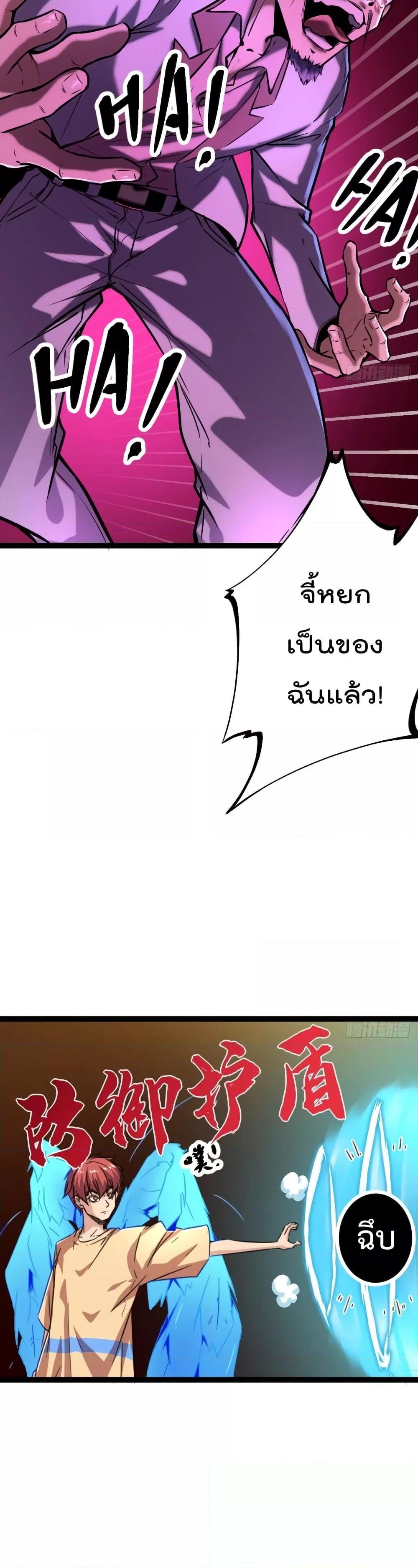 Manga-lc-com อ่านมังงะ อ่านการ์ตูน ออนไลน์ ฟรี ShadowHack–ร ตอนที่ 1 2 3 4 5 6 7 8 9 10 11 12 13 14 ฟรี ไม่มีโฆษณา Manga-lc - อ่าน มังงะ อ่าน การ์ตูน ออนไลน์ อ่านมังงะ ฟรี