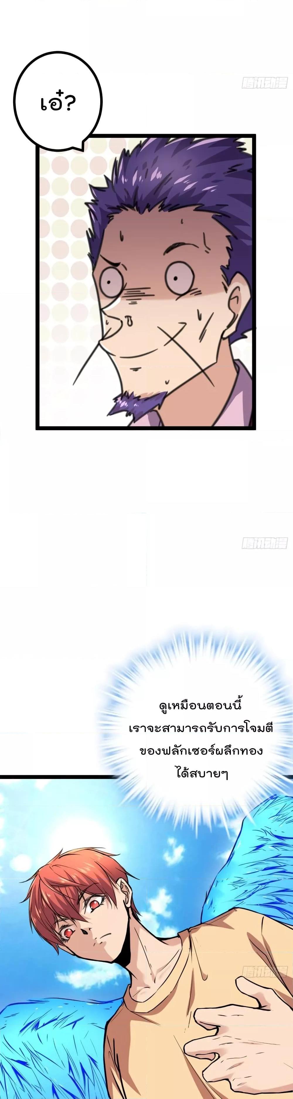 Manga-lc-com อ่านมังงะ อ่านการ์ตูน ออนไลน์ ฟรี ShadowHack–ร ตอนที่ 1 2 3 4 5 6 7 8 9 10 11 12 13 14 ฟรี ไม่มีโฆษณา Manga-lc - อ่าน มังงะ อ่าน การ์ตูน ออนไลน์ อ่านมังงะ ฟรี