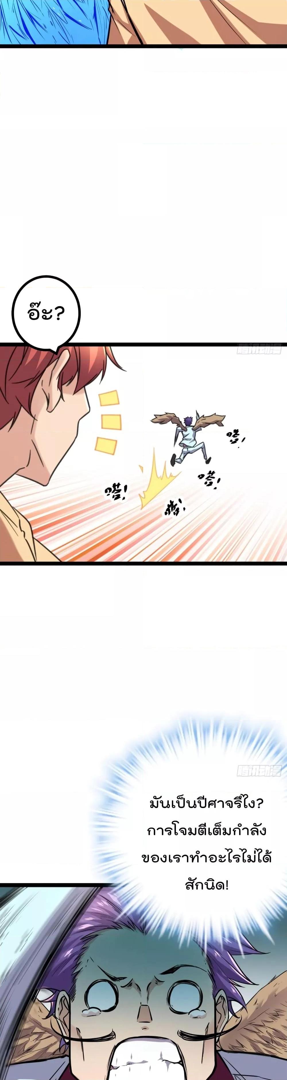 Manga-lc-com อ่านมังงะ อ่านการ์ตูน ออนไลน์ ฟรี ShadowHack–ร ตอนที่ 1 2 3 4 5 6 7 8 9 10 11 12 13 14 ฟรี ไม่มีโฆษณา Manga-lc - อ่าน มังงะ อ่าน การ์ตูน ออนไลน์ อ่านมังงะ ฟรี