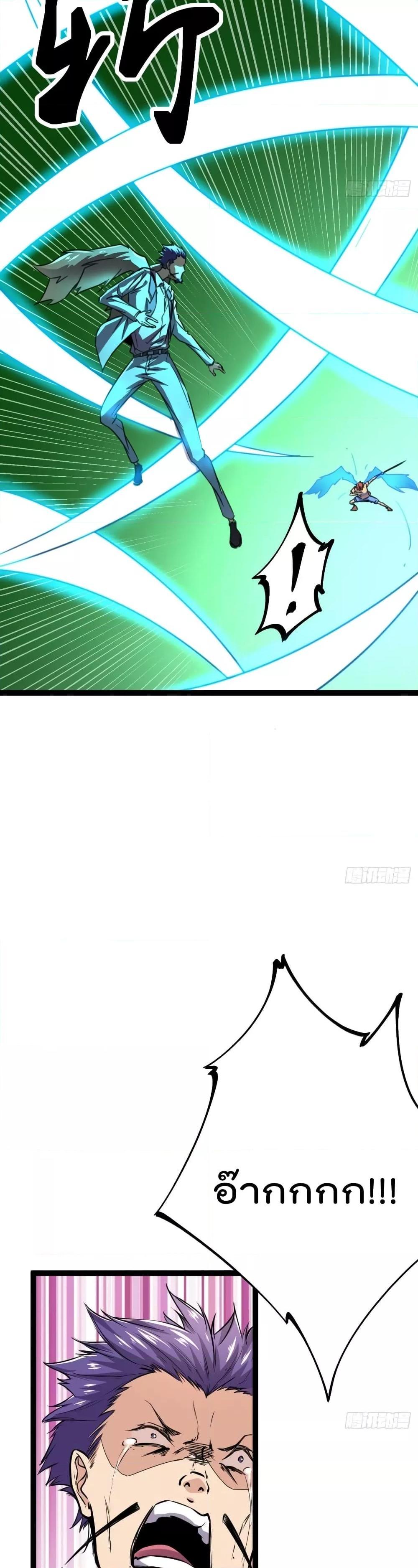 Manga-lc-com อ่านมังงะ อ่านการ์ตูน ออนไลน์ ฟรี ShadowHack–ร ตอนที่ 1 2 3 4 5 6 7 8 9 10 11 12 13 14 ฟรี ไม่มีโฆษณา Manga-lc - อ่าน มังงะ อ่าน การ์ตูน ออนไลน์ อ่านมังงะ ฟรี